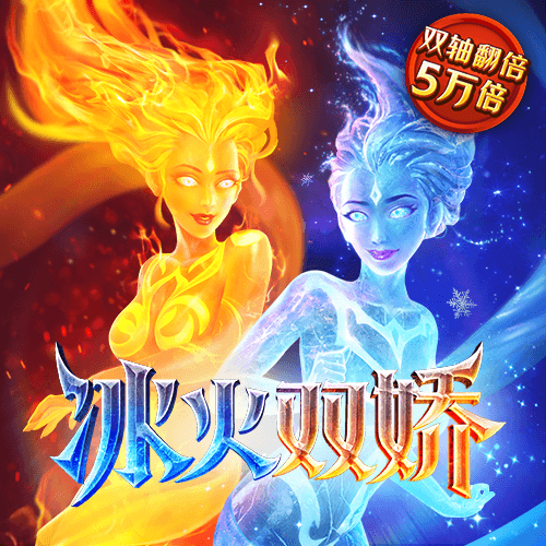 天天彩票welcome大厅
