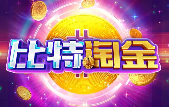 丝瓜官方网站