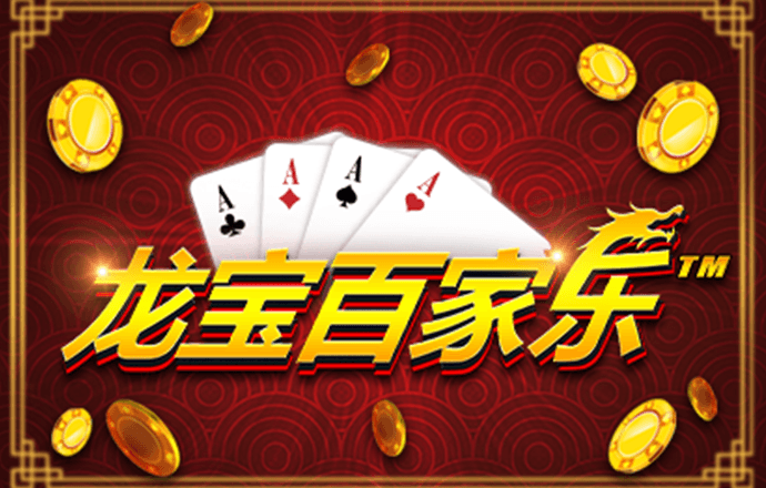 雷泽体育平台app