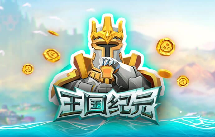 完美体育官方APP下载